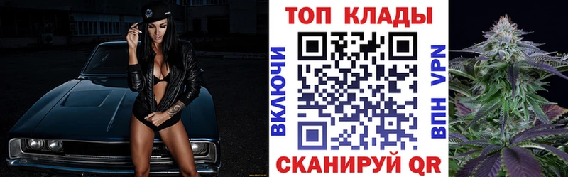 Сколько стоит Правдинск hydra ONION Меф мяу мяу НБОМе Гашиш Канабис Cocaine A PVP
