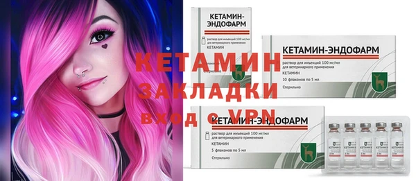 винт Елабуга