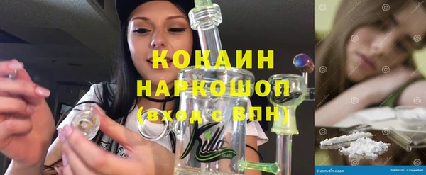 МДПВ Абдулино