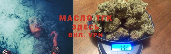 спиды Абаза