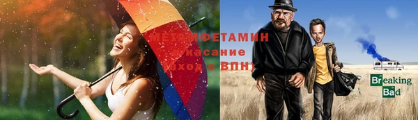 МДПВ Абдулино