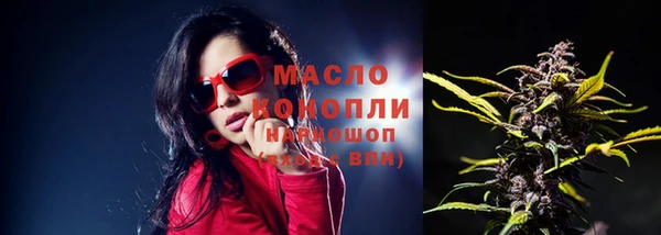 МДПВ Абдулино