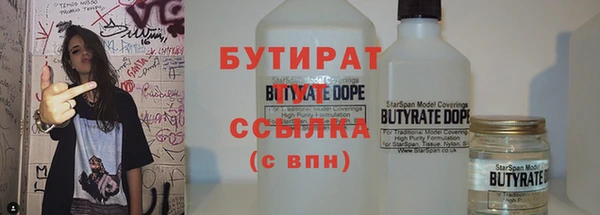 МДПВ Абдулино