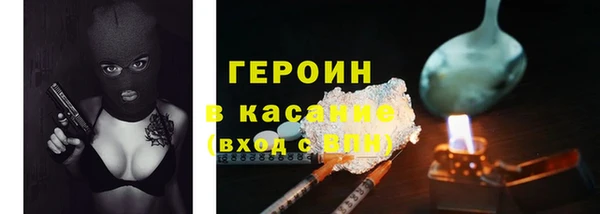 МДПВ Абдулино
