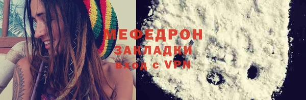 МДПВ Абдулино