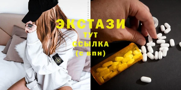 МДПВ Абдулино