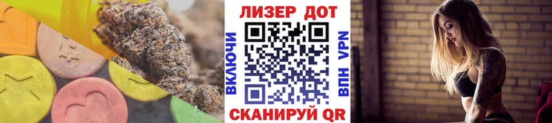 где купить наркоту  Правдинск  LSD-25 экстази кислота 
